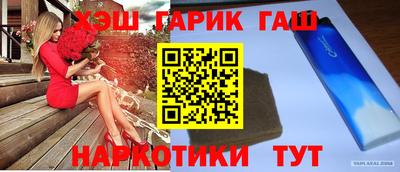 MESCALINE Беслан