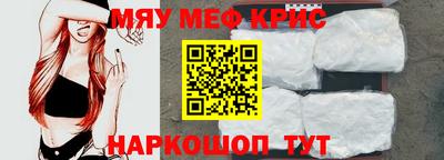 ГАЛЛЮЦИНОГЕННЫЕ ГРИБЫ Берёзовский