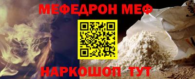 PSILOCYBIN Балашиха