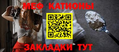 ГАЛЛЮЦИНОГЕННЫЕ ГРИБЫ Берёзовский