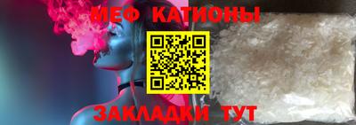 ГАЛЛЮЦИНОГЕННЫЕ ГРИБЫ Берёзовский