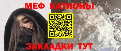 индика Берёзовский