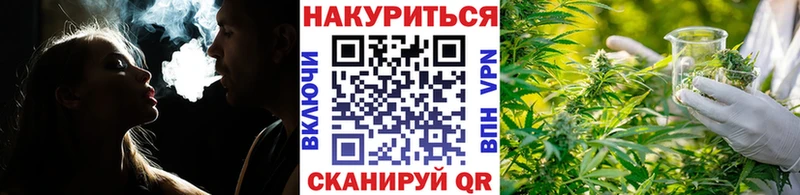 ссылка на мегу онион  где можно купить   Вольск  Бошки марихуана THC 21% 